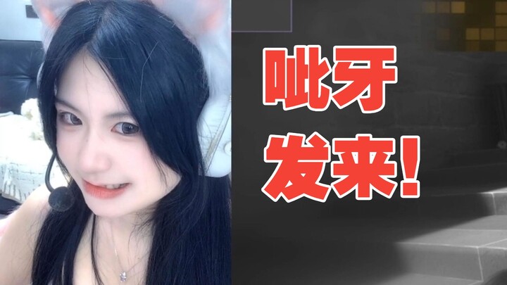 Mẹ ơi sao mẹ lại cởi trần chơi CS vậy?