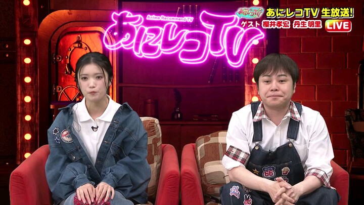 Anireco TV 2026 Episode 015