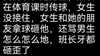 التحدث نيابة عن الفتيان