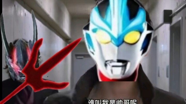 ⚡️银⚡️河⚡️奥⚡️特⚡️曼⚡️