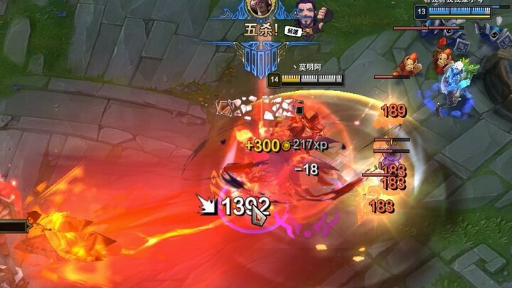 Can everyone chat now? Use Flame Fist on her!