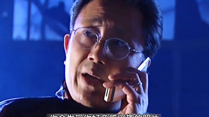 Crime Film 1 – Movie Commentary