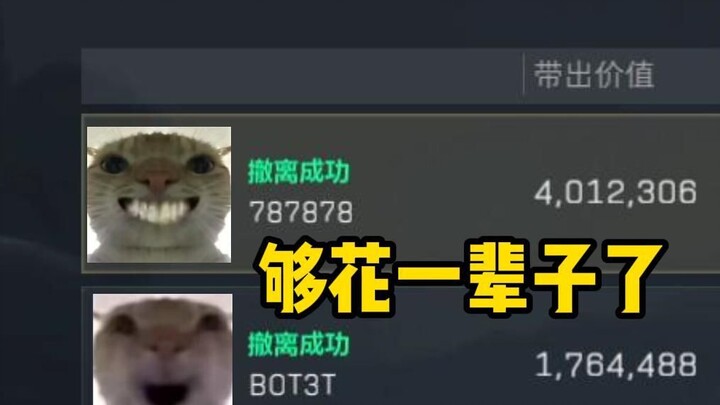 [Mouser Man Action] New Space Base??? w→401w