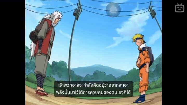 คืนนี้ยาวไปๆ ตามหามานานแล้ว แบบถูกลิขสิทธิ์
