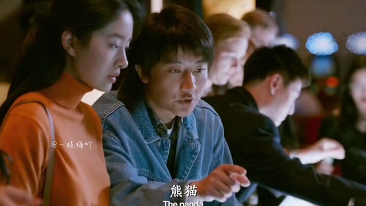 总会有一个人的出现，让你觉得人间值得，情话也没有这么难说