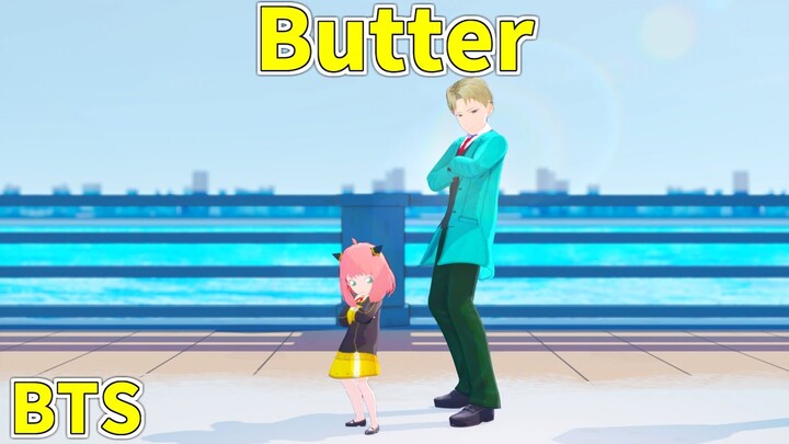 【SPY×FAMILY MMD】Butter/BTS (방탄소년단) 【Anya Forger&Loid Forger】
