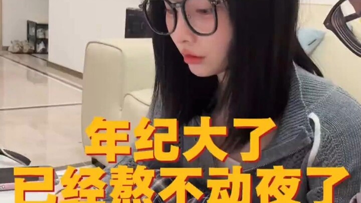 Padahal otaknya sudah tidak terlalu bagus, masih saja begadang…