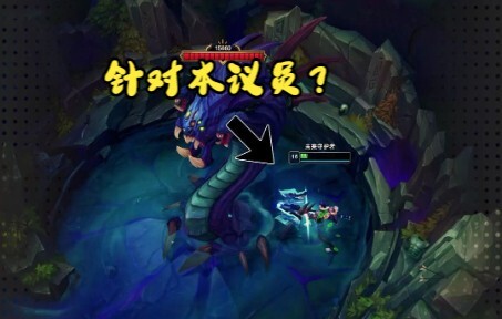 ภาคต่อของสงครามสองนคร: ปริศนาการฆ่าตัวตายของสมาชิกสภา (สมจริงมาก)