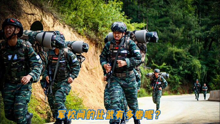 How intense are the competitions between military academies?