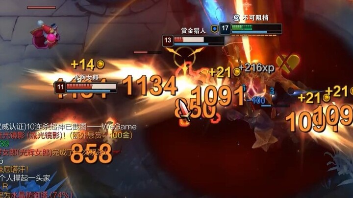 "With Stats in Hand, Elbow Anyone You See"—Episode Featuring the New Hero Yaheng, Who Has the Highes