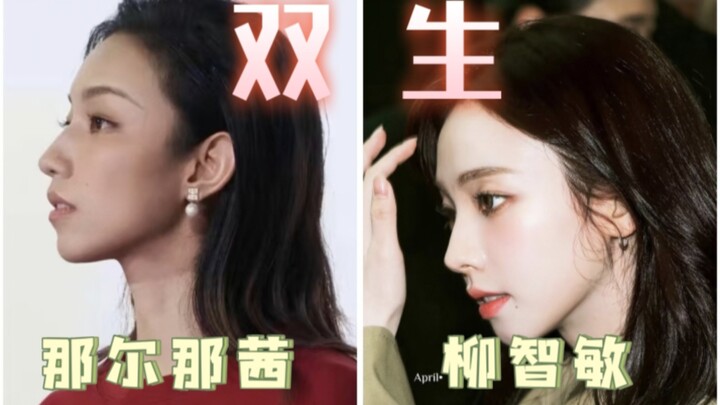 «وجوه متشابهة وحياة مليئة بالدراما بنفس القدر»