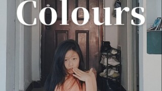 【颂乐】为什么没有男爱豆Cha这首！！！Solar-Colors唱跳cover练习室