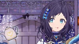 [Daging yang Dimasak] Uiha mengapresiasi foto Asuka Uzuki dalam balutan pakaian wanita selama siaran