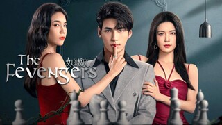 🇨🇳 EP.2 | The Fevengers [Eng]