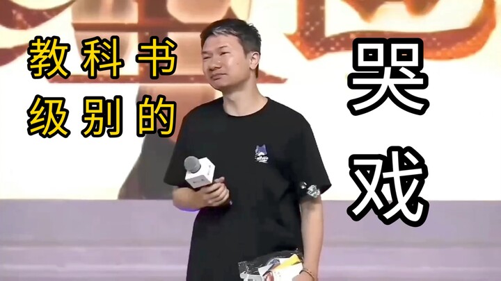 "Benar-benar keren banget, nonton lagi deh" «383»