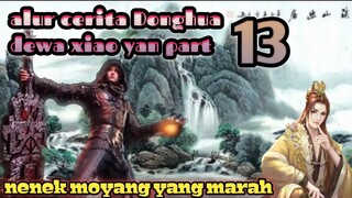 Batle Through The Heavens S18 Part 13 Ranah Kaisar | Nenek Moyang Yang Marah