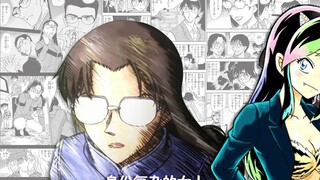 [Lanzai and Conan] Mainline Analysis: Rum Chapter Deduction 1. The Swaying Scarlet Target