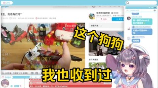 【安心爱】可爱小猫看《医生，我还有救吗？》当场绷不住了！“淘宝有那种一次性袋子，更方便！！！”