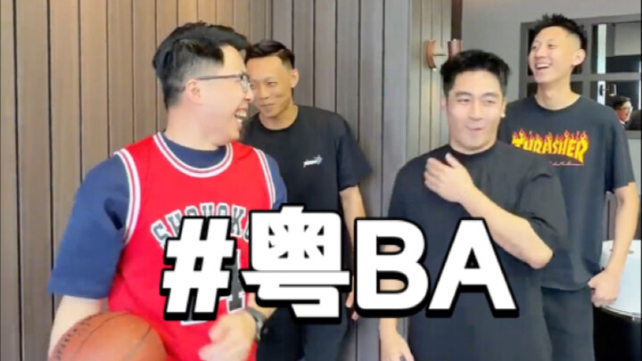 สู้ๆ ทีมจงซาน!
