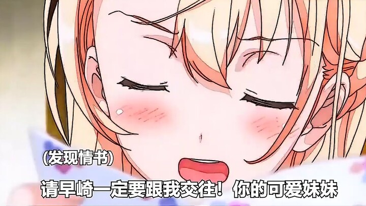 逆天“海鲜汤”！！