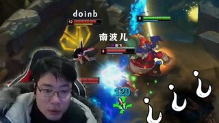 DouYu All-Star Game: Da Sima's move left the entire audience speechless