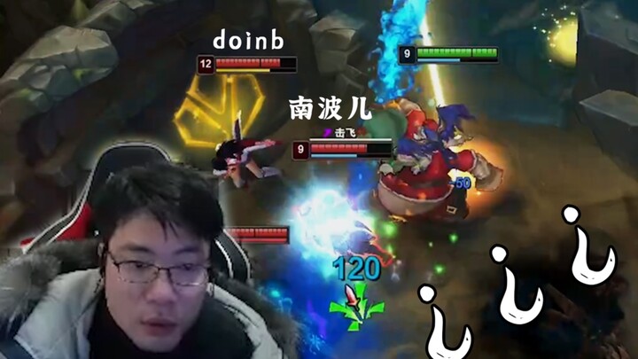 斗鱼全明星赛 大司马这波操作让全场都安静了