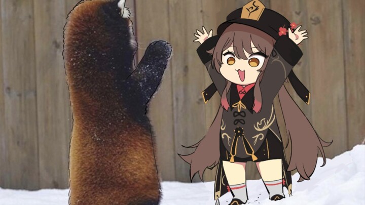 ❤️~Wutaaoaoao~❤️