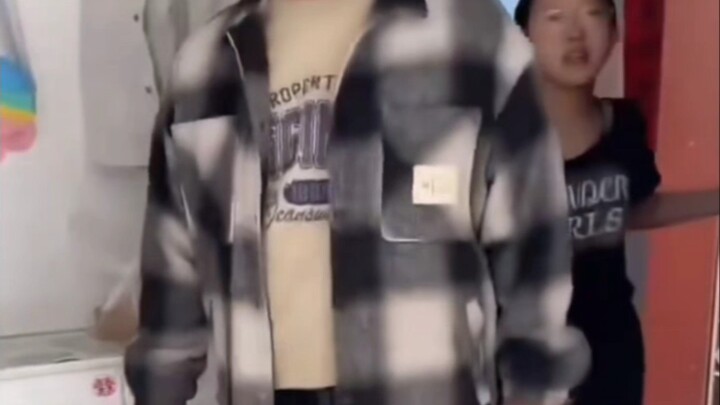 ชีวิตคู่ในฝันของคุณ