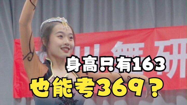 【舞蹈生】身高不够的小个子，只有拼命做好每个动作，才有实现梦想的机会...