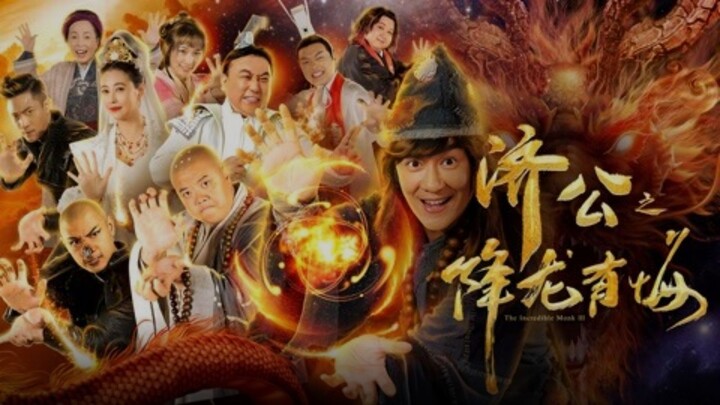 The Incredible Monk (2018) sub indo