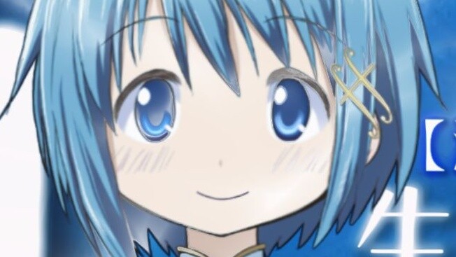 Sayaka personally teaches fish knowledge🐟