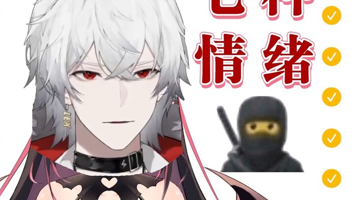 Seven Emotions เรื่อง "Scare Me and I Release the Ninjutsu" มีคะแนนโดบันอยู่ที่ 9.8
