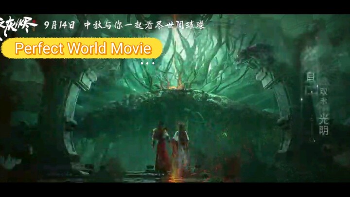 Perfect World Movie