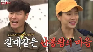 Song Ji Hyo And Ha Ha Claim To Be Kim Jong Kook's Wife And Brother-in-law - Running Man Ep 441