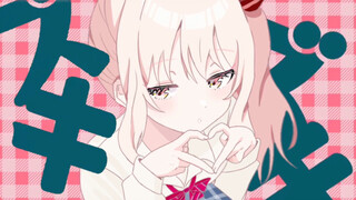 mzk的Cherry pop!
