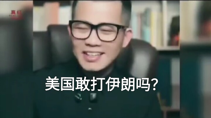 Khamenei fell for your nonsense back then.