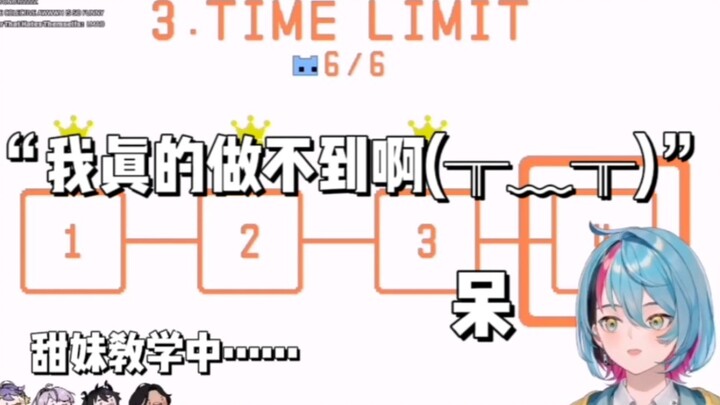 甜妹的idol call教学与无法可爱的kyo