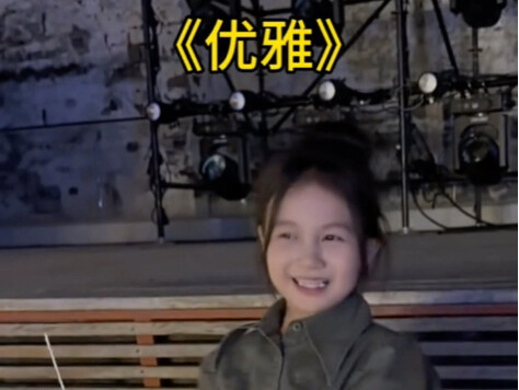 Lebih baik kamu jadi komedian saja