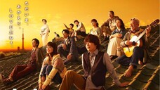 Tokyo Bandwagon Episode 7 Eng Sub