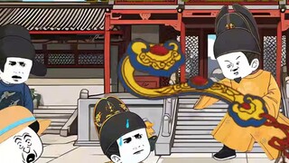Episode 53: Zhu Yuanzhang scored twice, but this time it was Zhu Qiyu!