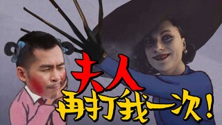 [STN Topic Selection Meeting Season 2 Episode 12] After watching the Resident Evil 8 demo, it was th