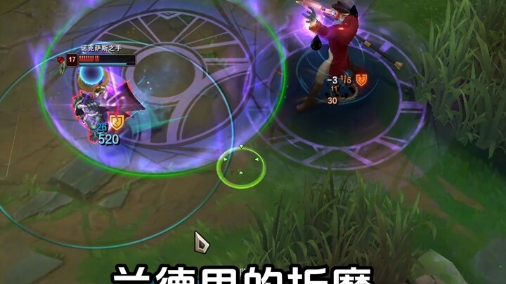 Nocturne: Healer, listen up—I just wanna say thanks!