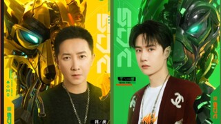 【Street Dance of China 5】เล่อหัว: ฮั่นเกิงและหวังอี้ป๋อประกาศข่าวล่าสุด!