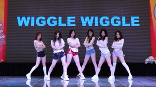 遇到我们 你算是踢到铁板啦｜wiggle wiggle全体直拍