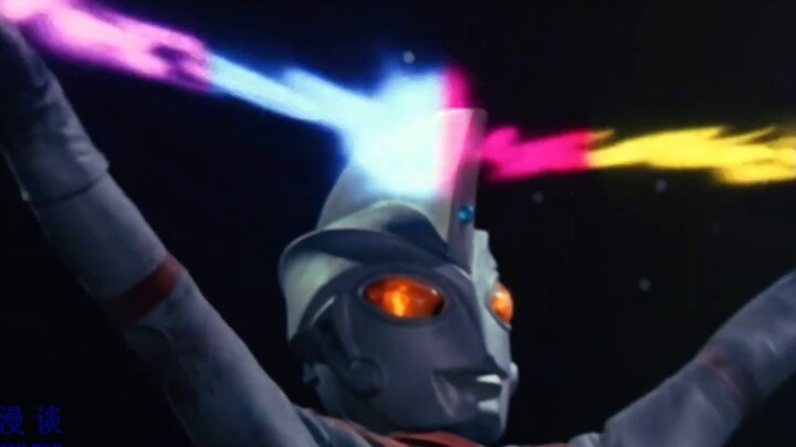 Ultraman Zeta: Zeta has already offended the Yawa people. Is it possible that a Zeta killer will app