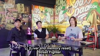 Street Alcohol Fighter Season 2 - Episode 1