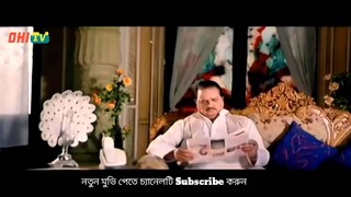 Rehmat Ali by Mithun Chakraborty (2003)