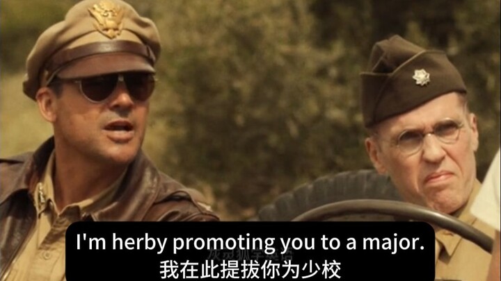 พ่อแกล้งตั้งชื่อลูก ลูกได้เลื่อนตำแหน่งทันที!