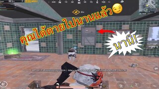 Pubg 📲 โอไมวะ โมชินเดรุ(แกหน่ะ ตายแล้ว)🤣 นานิ