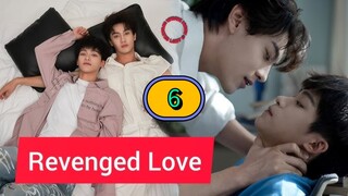 🇨🇳 [TUES] 𝐑𝐄 𝐕𝐄𝐍𝐆𝐄  𝐋𝐎 𝐕𝐄 | EPISODE 6